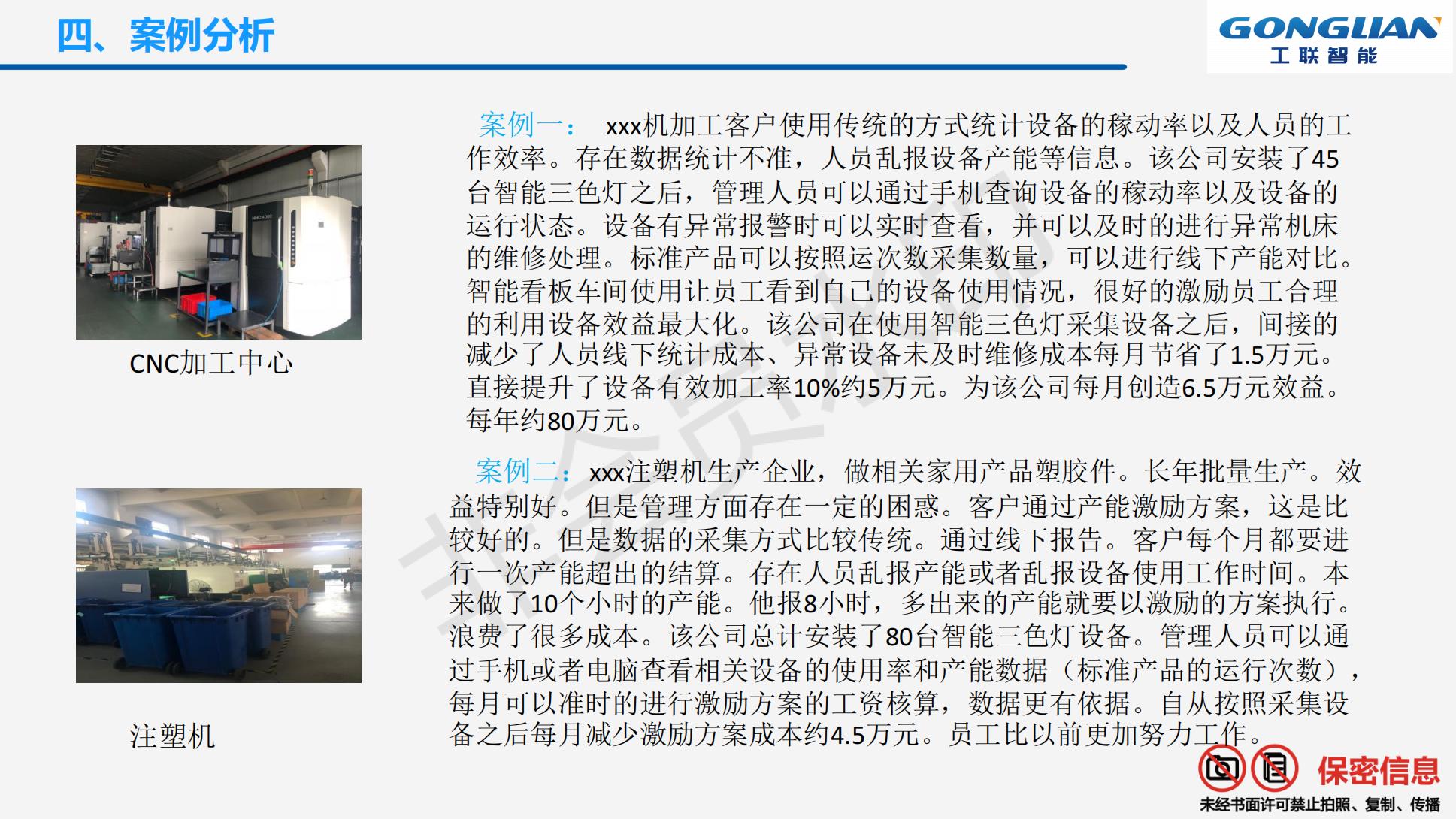 钱能钱包官网 - 移动支付|一站式数字钱包解决计划