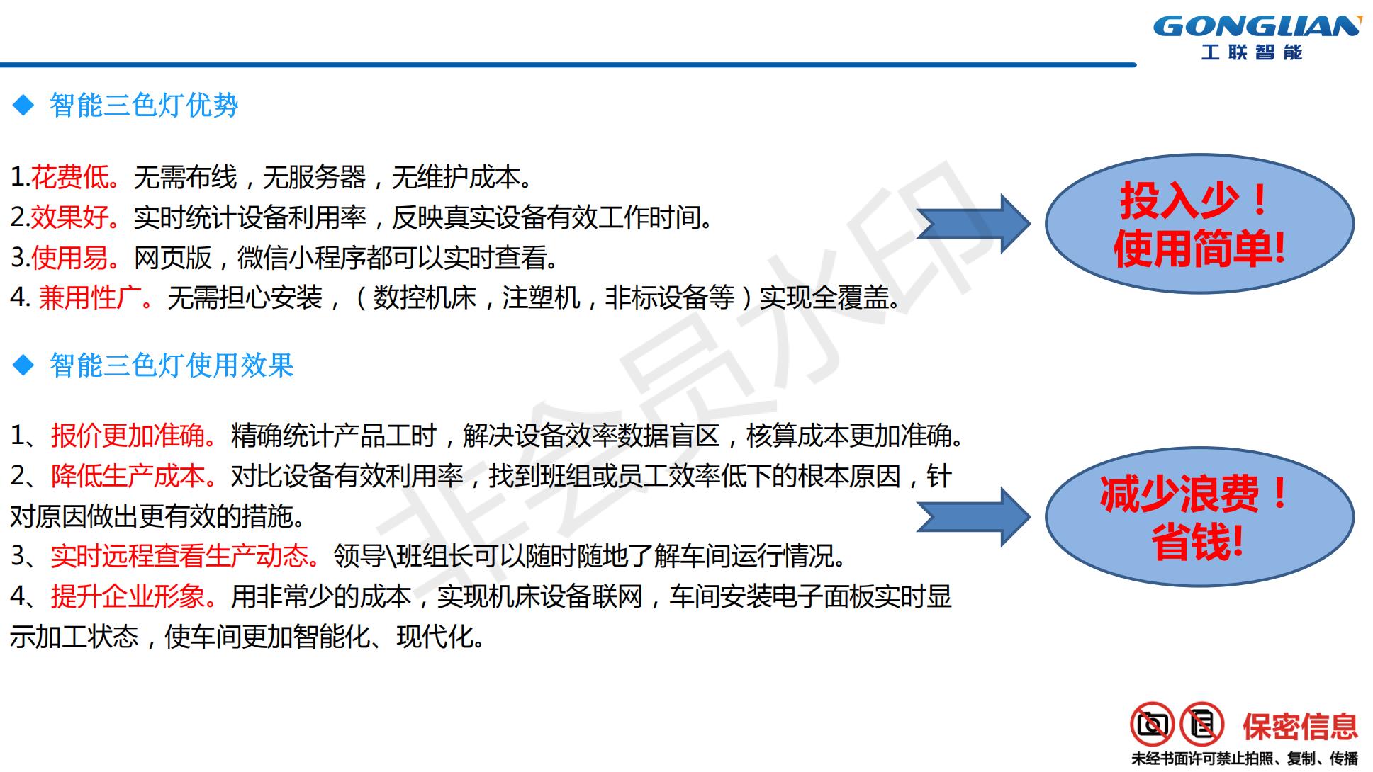 钱能钱包官网 - 移动支付|一站式数字钱包解决计划