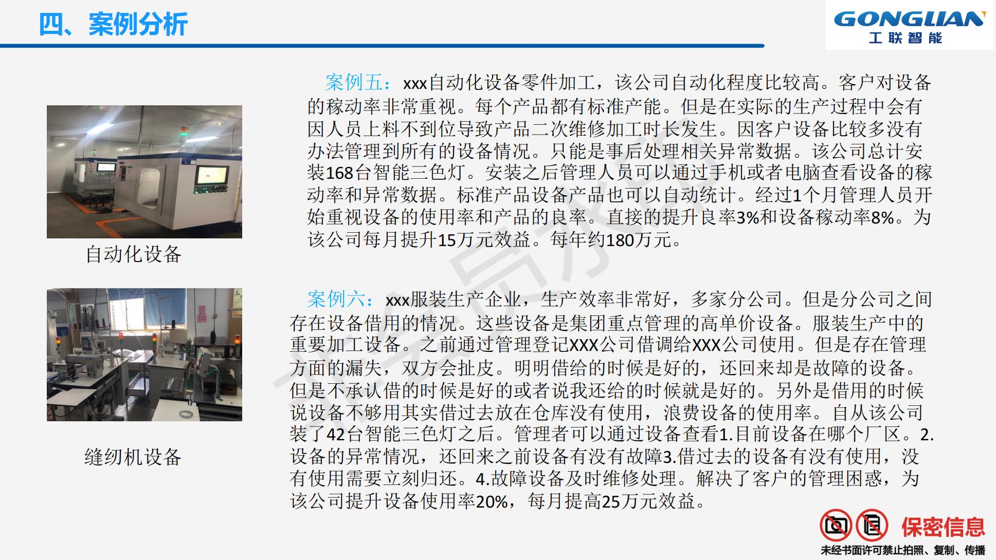 钱能钱包官网 - 移动支付|一站式数字钱包解决计划