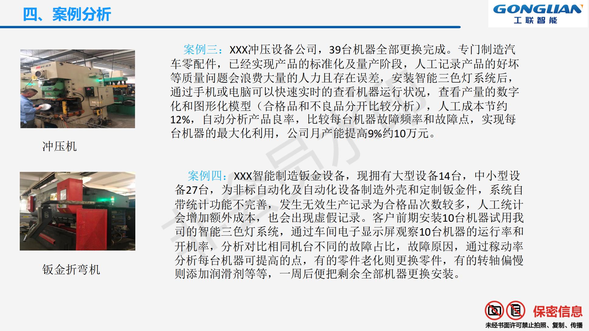 钱能钱包官网 - 移动支付|一站式数字钱包解决计划