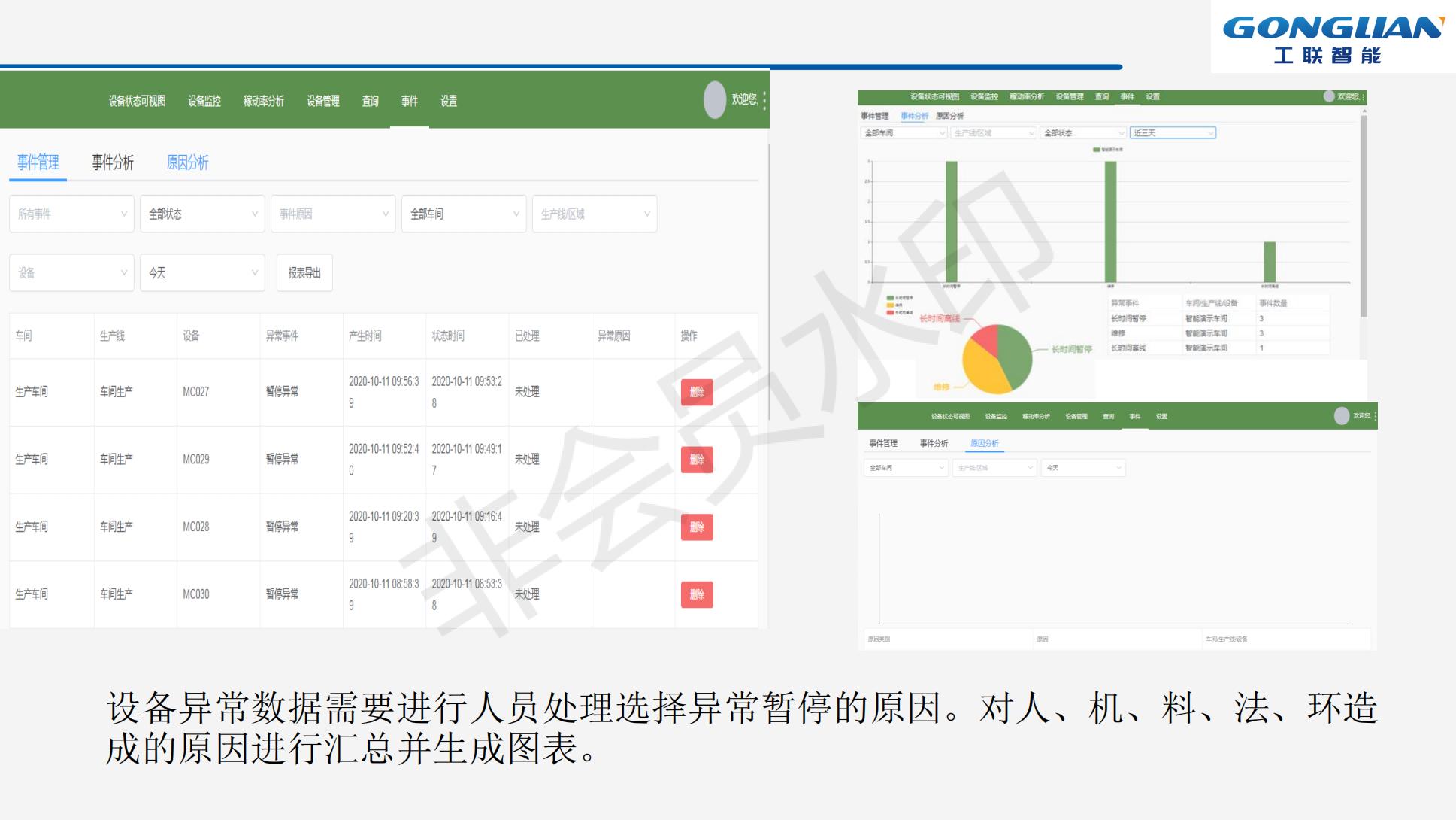 钱能钱包官网 - 移动支付|一站式数字钱包解决计划