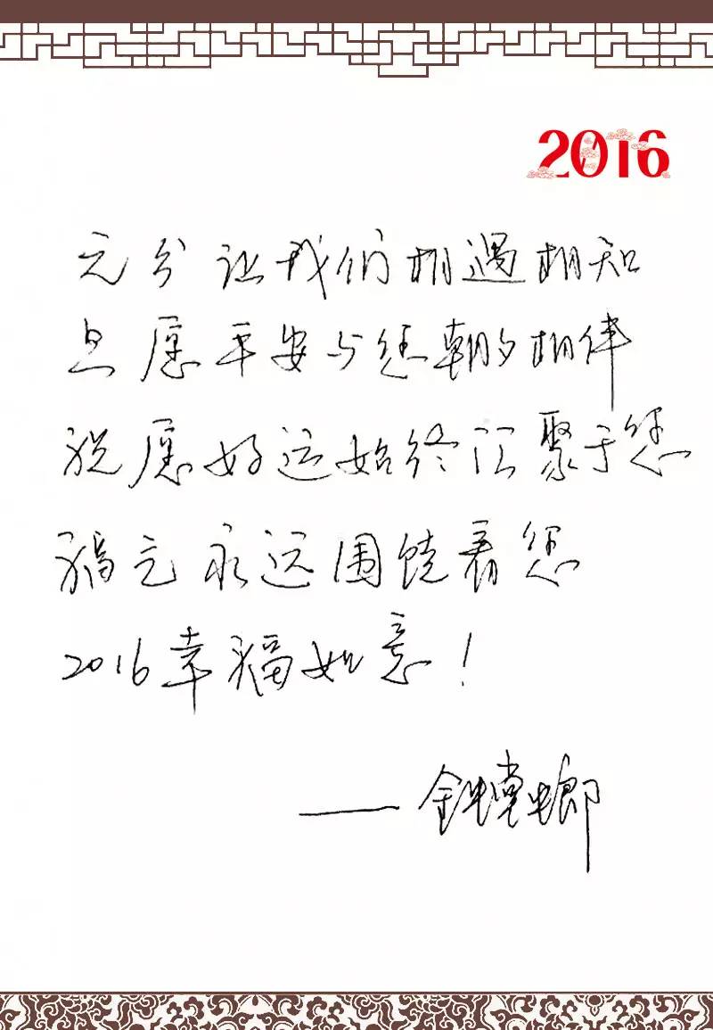 CG电子游戏(中国集团)官方网站