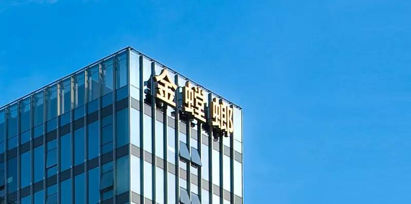 CG电子游戏(中国集团)官方网站