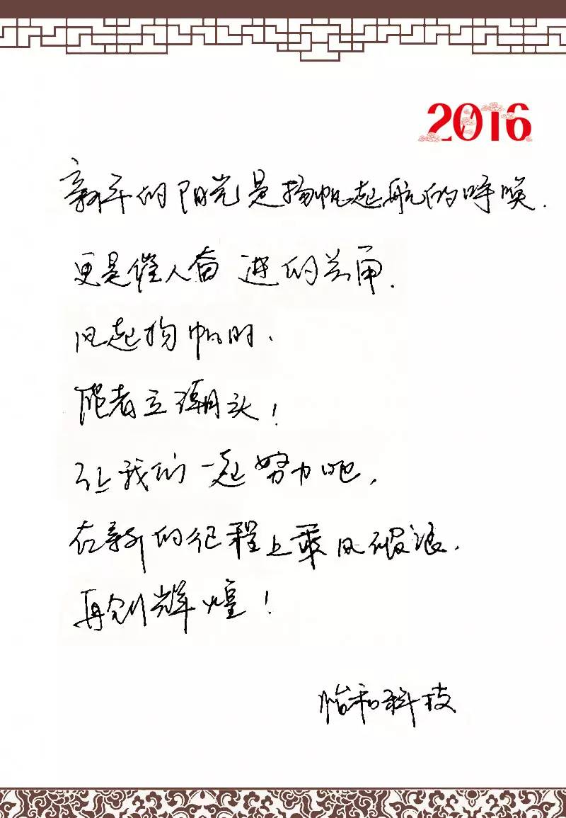 CG电子游戏(中国集团)官方网站