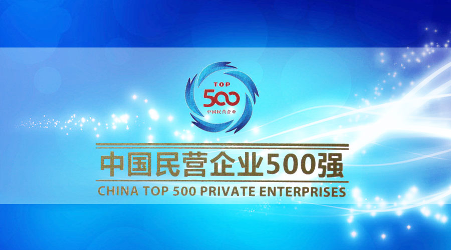 201509070846242644 CG电子游戏(中国集团)官方网站