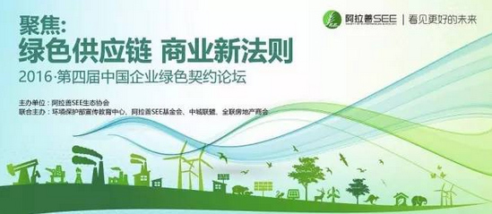 CG电子游戏(中国集团)官方网站