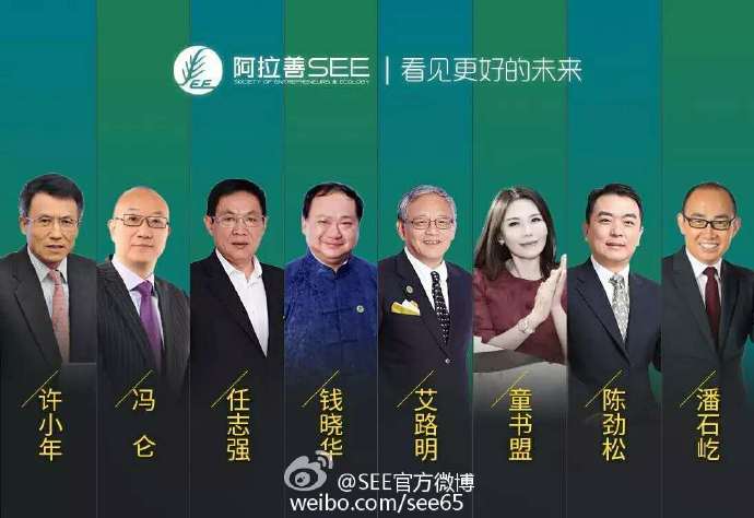 CG电子游戏(中国集团)官方网站