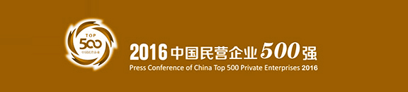 CG电子游戏(中国集团)官方网站