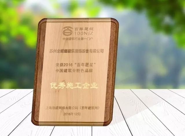 CG电子游戏(中国集团)官方网站