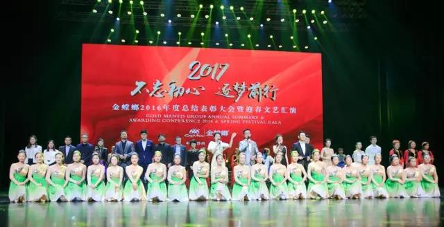 201702090907261664 CG电子游戏(中国集团)官方网站