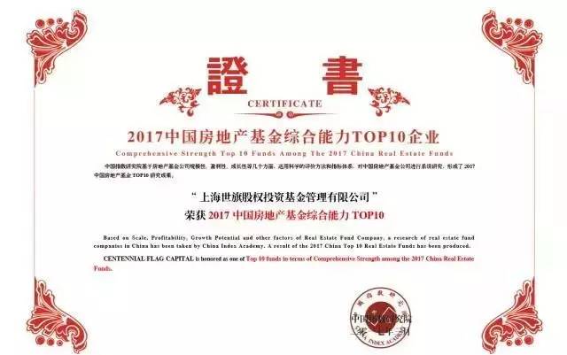 CG电子游戏(中国集团)官方网站
