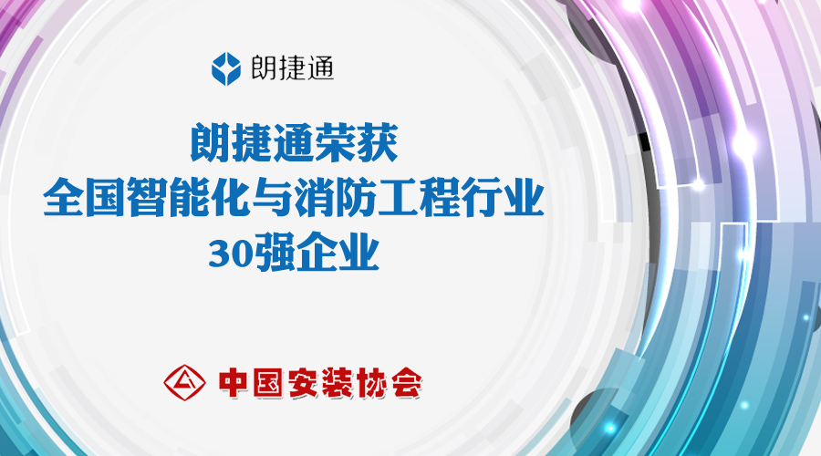 201704201508436222 CG电子游戏(中国集团)官方网站