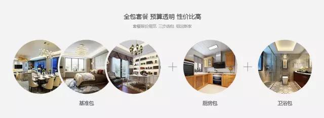 201705220855454235 CG电子游戏(中国集团)官方网站
