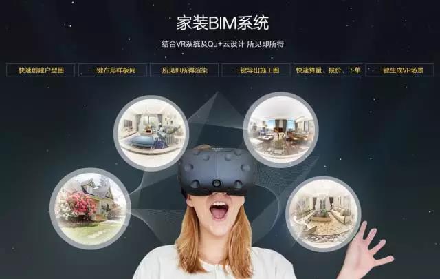 20170522085614922 CG电子游戏(中国集团)官方网站