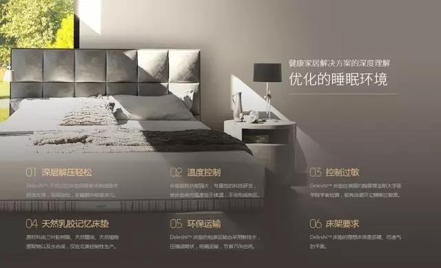 201705220856285246 CG电子游戏(中国集团)官方网站