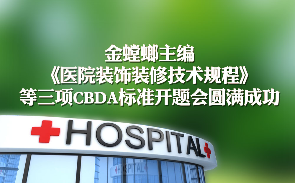 CG电子游戏(中国集团)官方网站