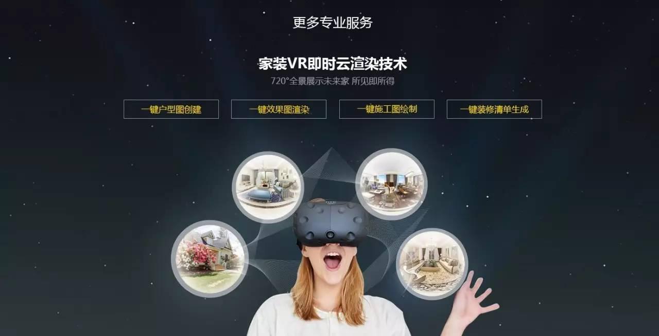 CG电子游戏(中国集团)官方网站