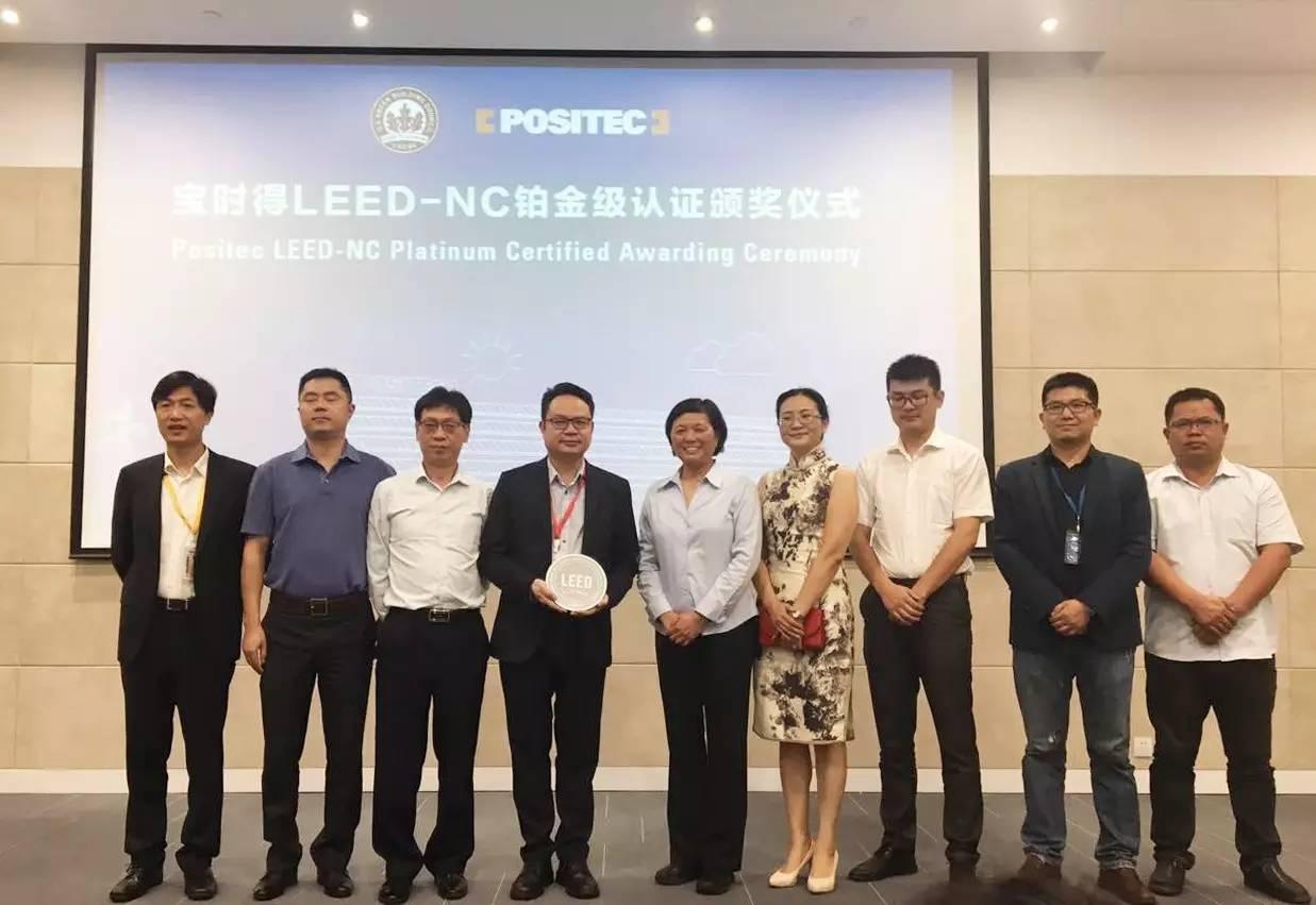 201707030858222038 CG电子游戏(中国集团)官方网站