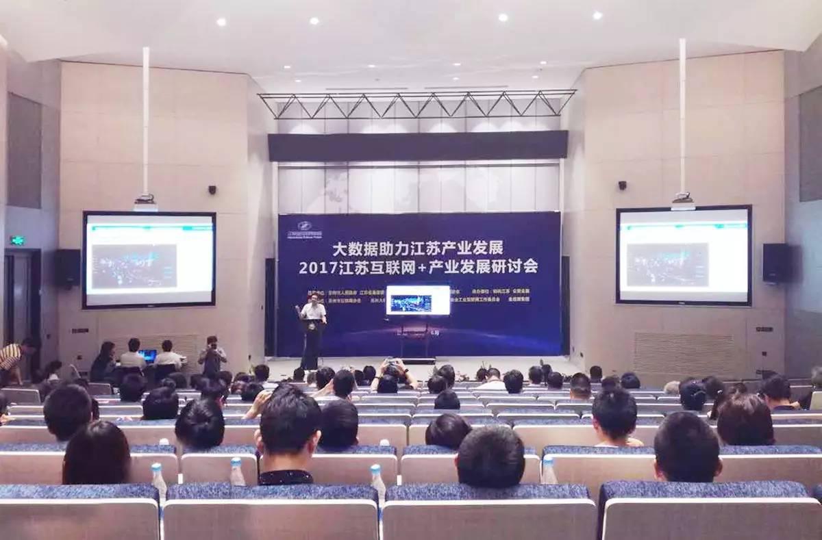 201707110945489590 CG电子游戏(中国集团)官方网站
