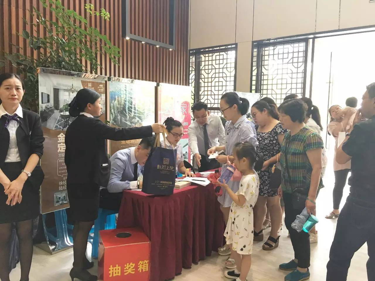 201707200920335760 CG电子游戏(中国集团)官方网站