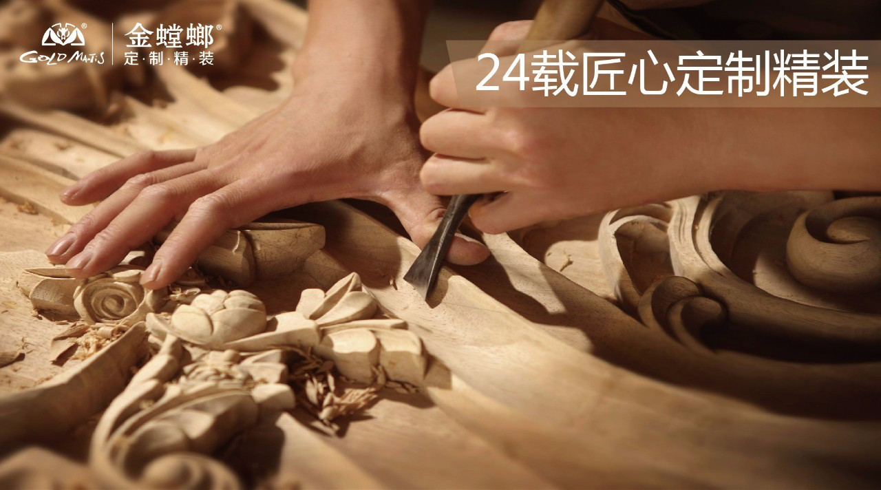 201707200924081959 CG电子游戏(中国集团)官方网站