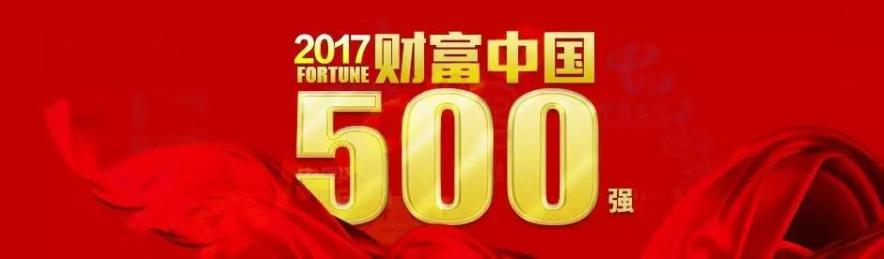 CG电子游戏(中国集团)官方网站