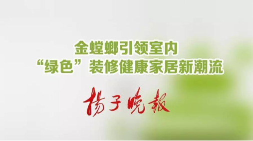 CG电子游戏(中国集团)官方网站