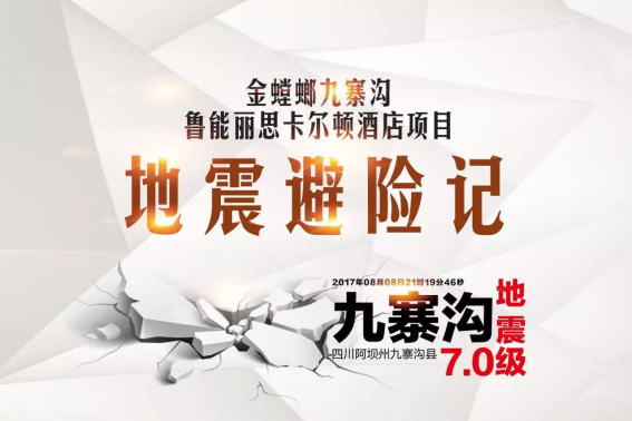 CG电子游戏(中国集团)官方网站