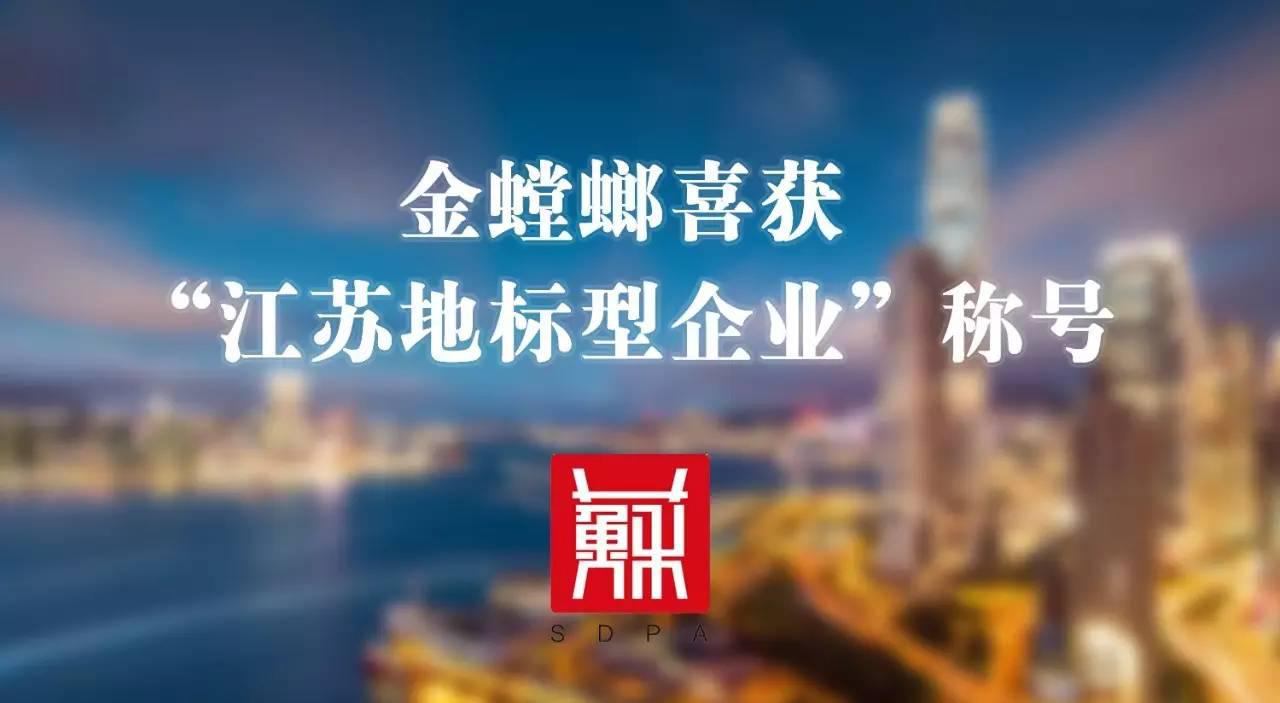 201708220932049642 CG电子游戏(中国集团)官方网站