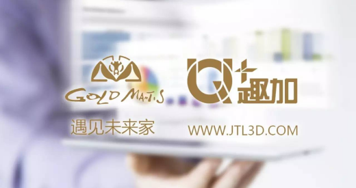 20170823090640129 CG电子游戏(中国集团)官方网站