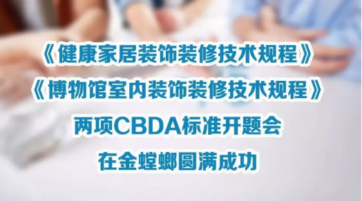CG电子游戏(中国集团)官方网站