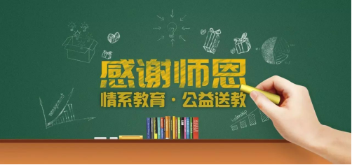 CG电子游戏(中国集团)官方网站