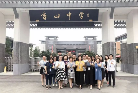CG电子游戏(中国集团)官方网站
