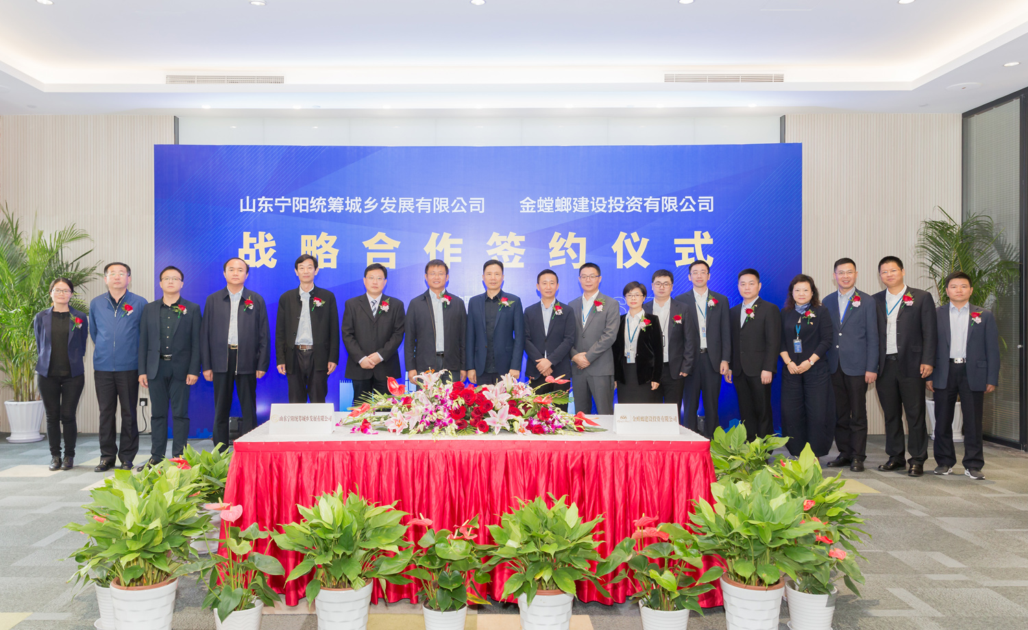 CG电子游戏(中国集团)官方网站