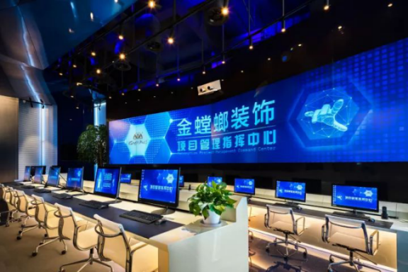 CG电子游戏(中国集团)官方网站