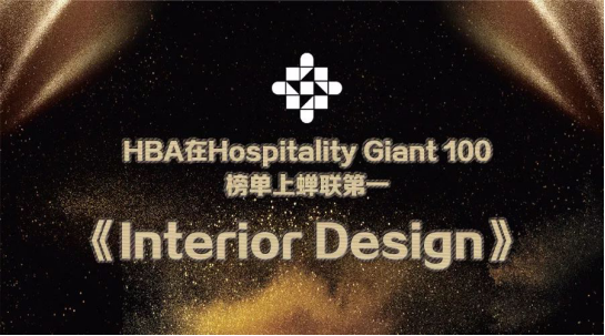CG电子游戏(中国集团)官方网站
