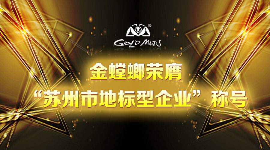 201711220906029955 CG电子游戏(中国集团)官方网站