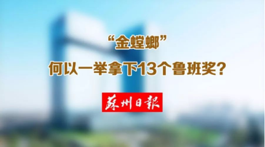 201712060907526418 CG电子游戏(中国集团)官方网站