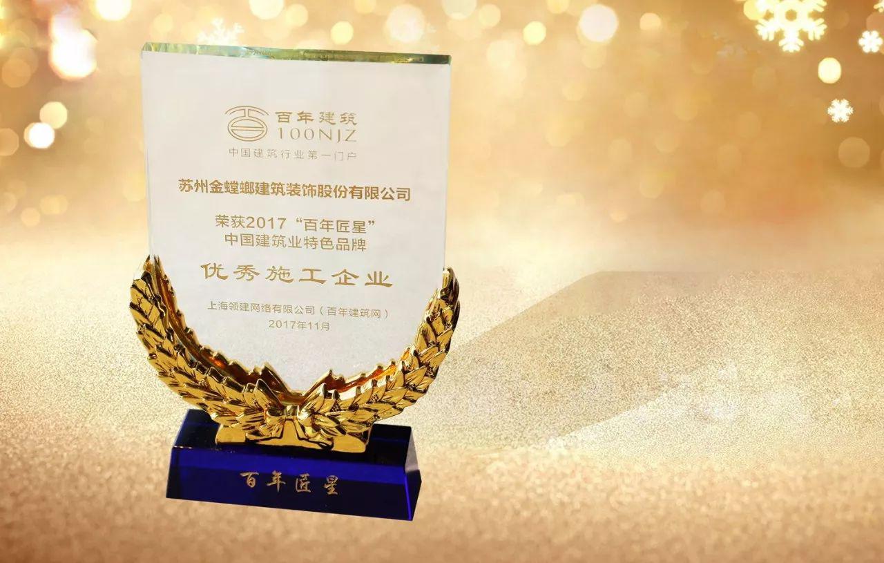 CG电子游戏(中国集团)官方网站