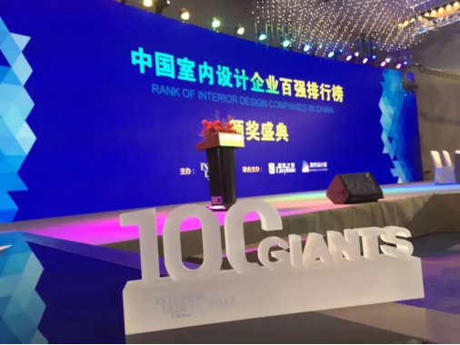 CG电子游戏(中国集团)官方网站