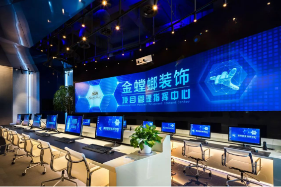 CG电子游戏(中国集团)官方网站