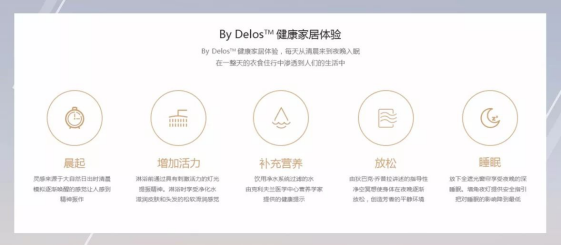 201801150903431105 CG电子游戏(中国集团)官方网站