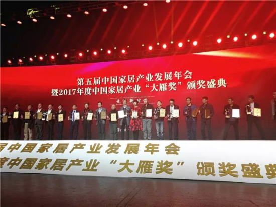 201801180904529559 CG电子游戏(中国集团)官方网站