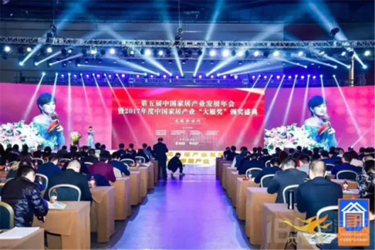 201801180905141986 CG电子游戏(中国集团)官方网站