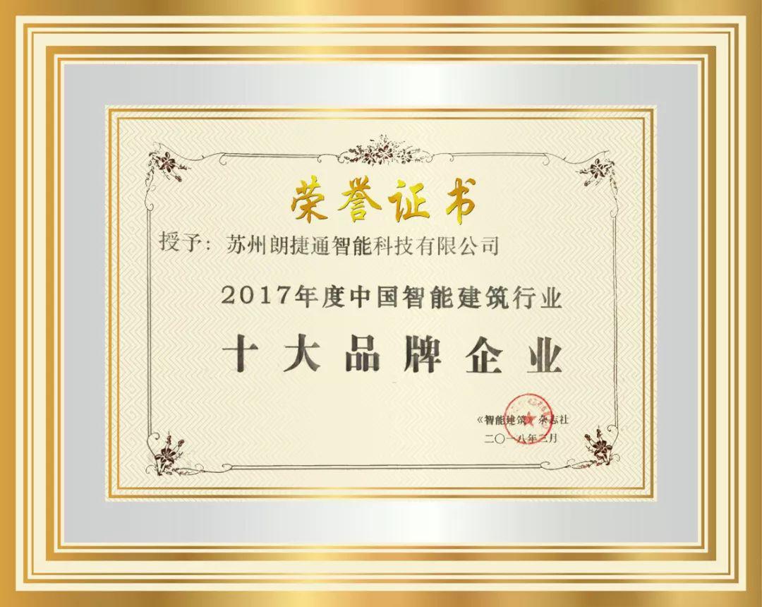 CG电子游戏(中国集团)官方网站