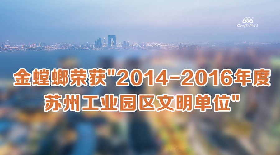 CG电子游戏(中国集团)官方网站