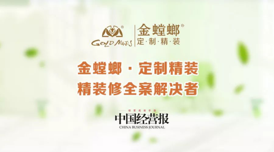 201805100901174196 CG电子游戏(中国集团)官方网站