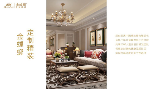 201805100901225029 CG电子游戏(中国集团)官方网站