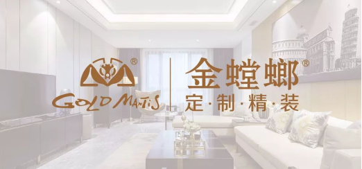 201805100901455409 CG电子游戏(中国集团)官方网站