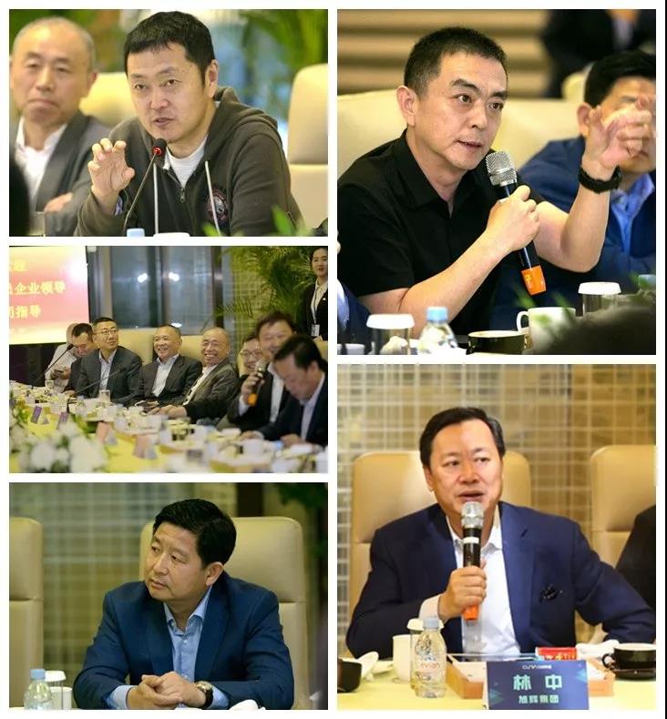 CG电子游戏(中国集团)官方网站